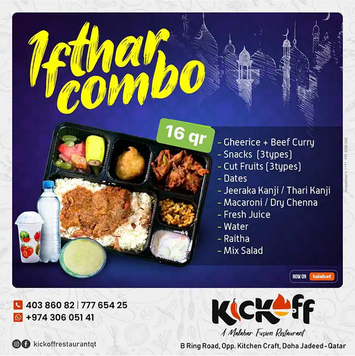 Best Iftar Deals in Doha: Iftar Box Kits Under QR 40 Kickoff Restaurant Iftar Combo 2