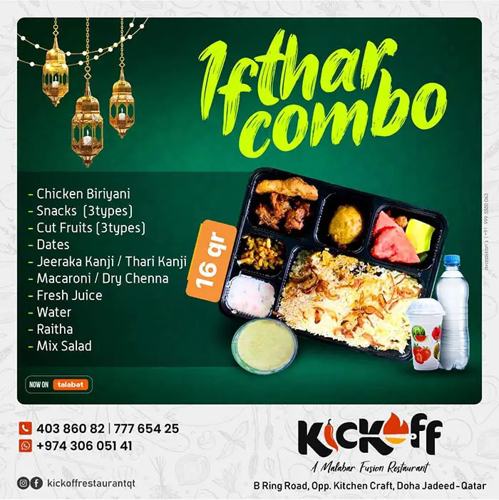 Best Iftar Deals in Doha: Iftar Box Kits Under QR 40 Kickoff Restaurant Iftar Combo 3