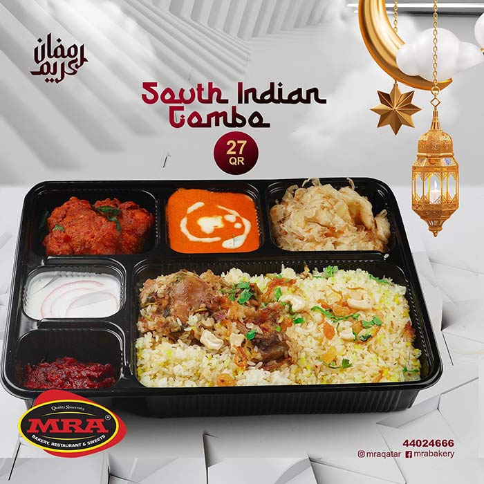 MRA South Indian Iftar Combo 2023