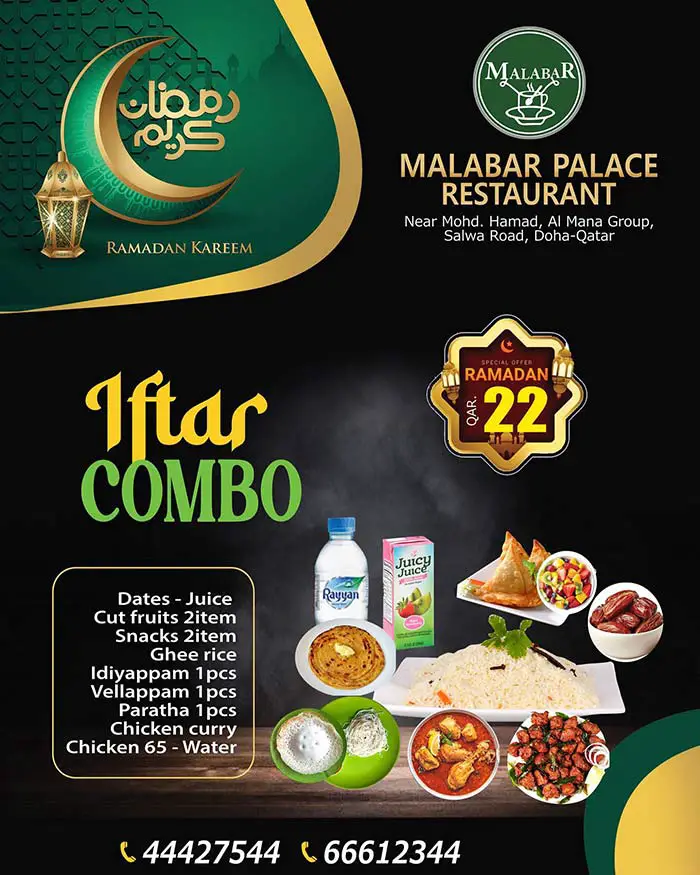 Best Iftar Deals in Doha: Iftar Box Kits Under QR 40 Malabar Palace Restaurant Iftar Box 2023