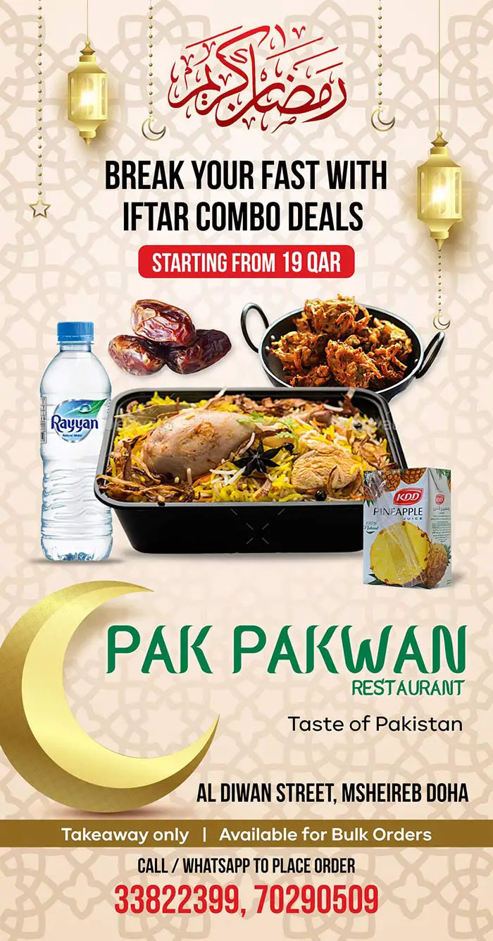 Best Iftar Deals in Doha: Iftar Box Kits Under QR 40 Pak Pakwan Restaurant Iftar Combo
