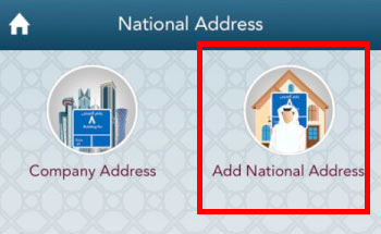 Add National Address On Metrash