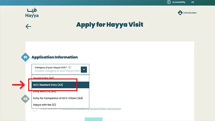 Qatar Visa For GCC Residents: Visa On Arrival & Hayya 2024 Apply GCC Resident Visa Hayya