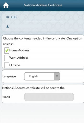 Choose Contents of National Address Certificate on Metrash