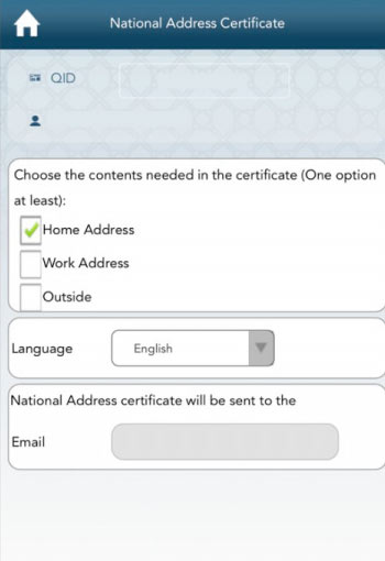 How To Get National Address Certificate in Qatar (2023) Choose Contents of National Address Certificate on Metrash