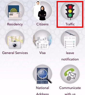 Metrash App Traffic Icon