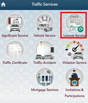How To Change Driving Test Date in Qatar (2023) Metrash License Service Icon