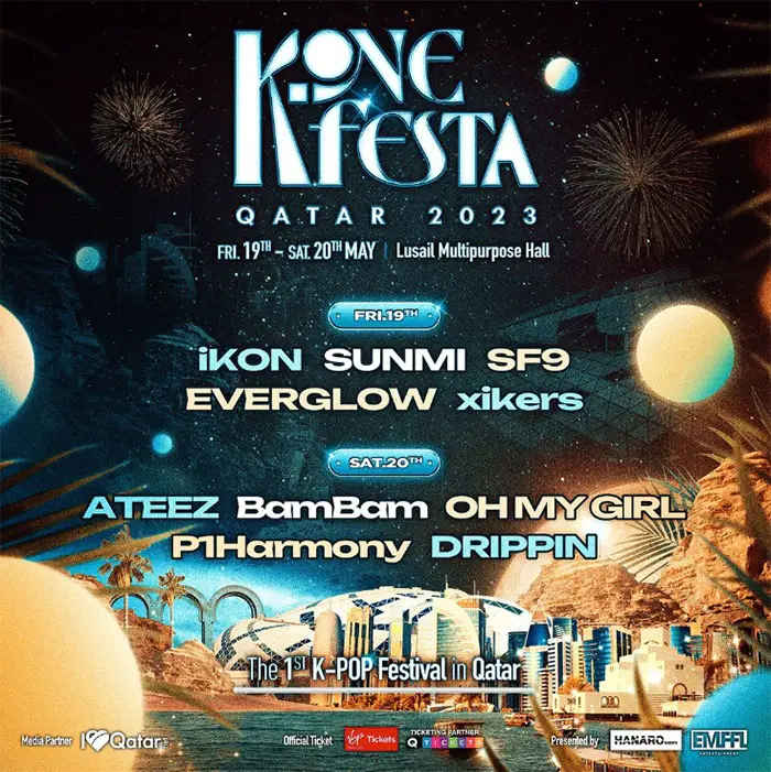 Qatar's First K-pop Festival: Event Details & Tickets (2023) Qatar K-pop Festiva