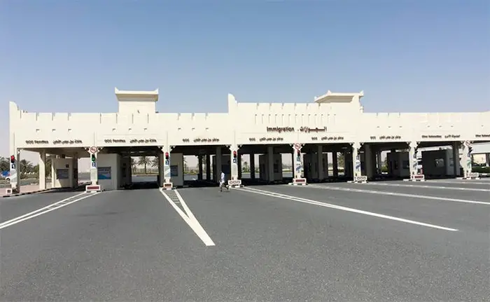 Visa Changing Process via Abu Samra Land Border (2023) Visa Changing Process via Abu Samra Land Border