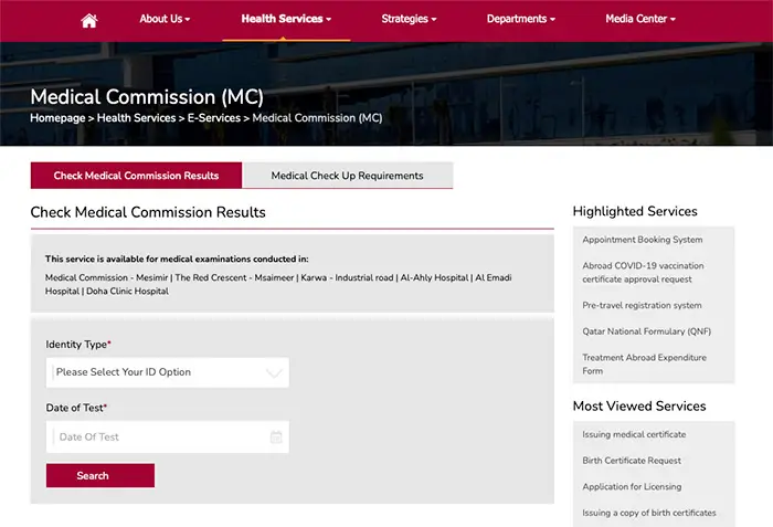 Medical Test For Family RP (Residence Visa) In Qatar (2023) Check Result of Medical Test For Family RP In Qatar
