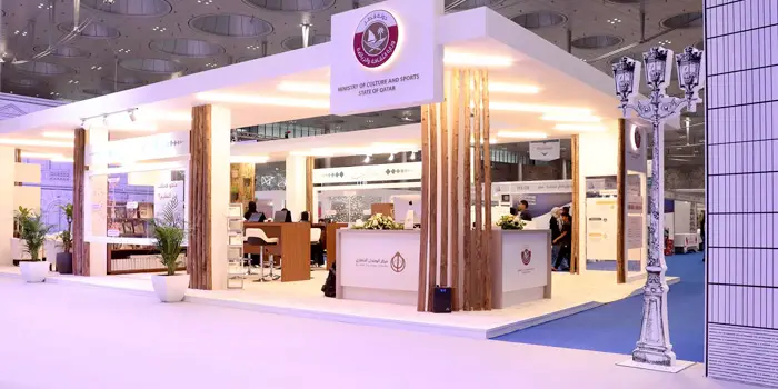 Doha International Book Fair