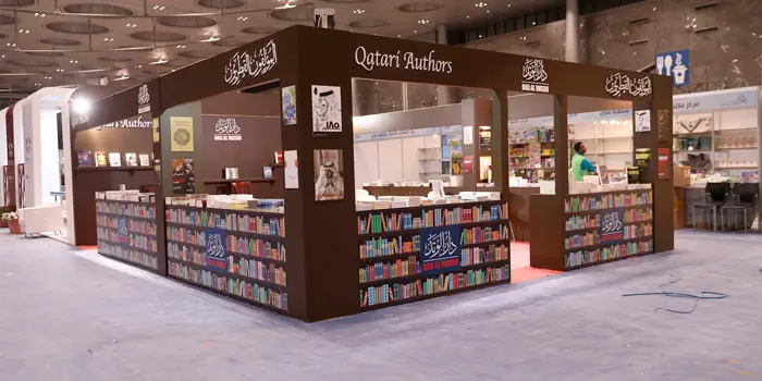 Doha International Book Fair (2023): Visitor's Guide Doha International Book Fair