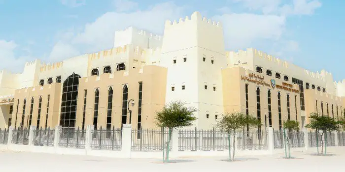Al Duhail Immigration Location and Timing