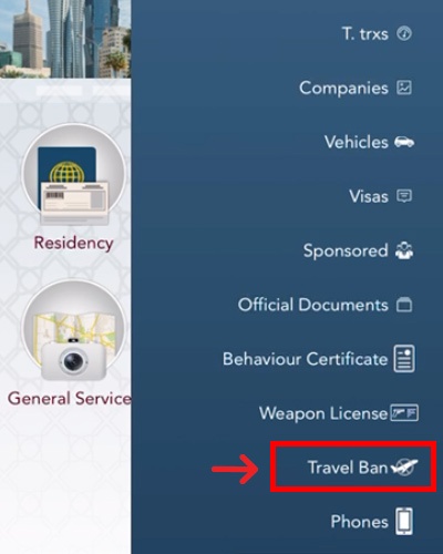 Check Travel Ban in Qatar Metrash Step 3