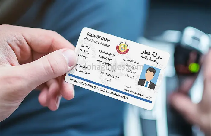 Qatar Residence Permit