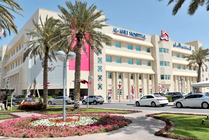 Al Ahli Hospital Qatar