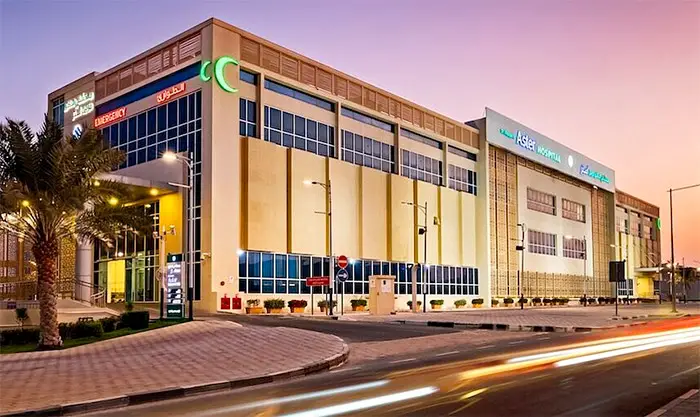 Aster Hospital Doha Qatar