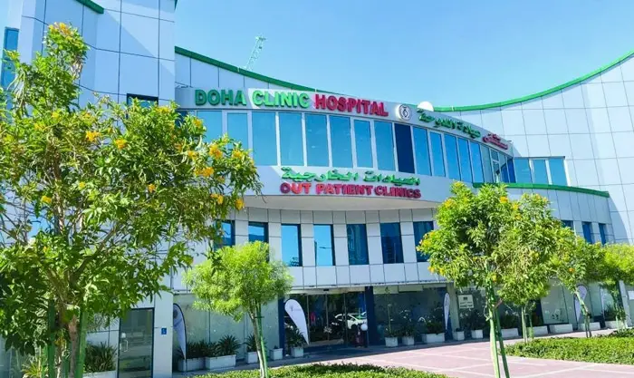 Doha Clinic Hospital Qatar