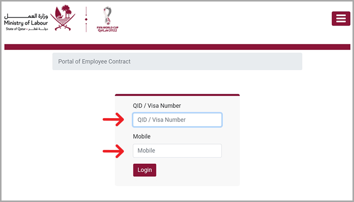 How to Check Labour Contract Online in Qatar (2023) Ministry Website To Check Labour Contract
