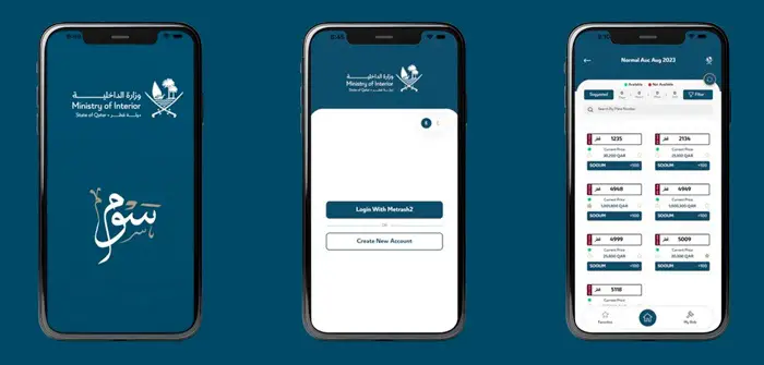 Sooum Mobile App Qatar