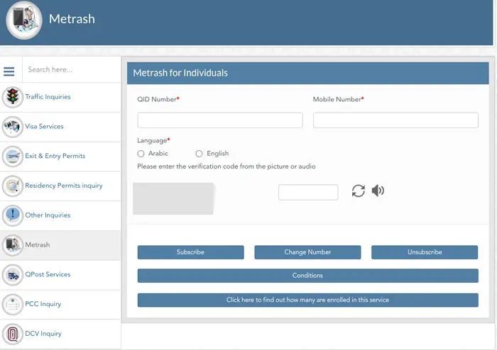 How To Change Mobile Number In Metrash (2025) Change Mobile Number In Metrash