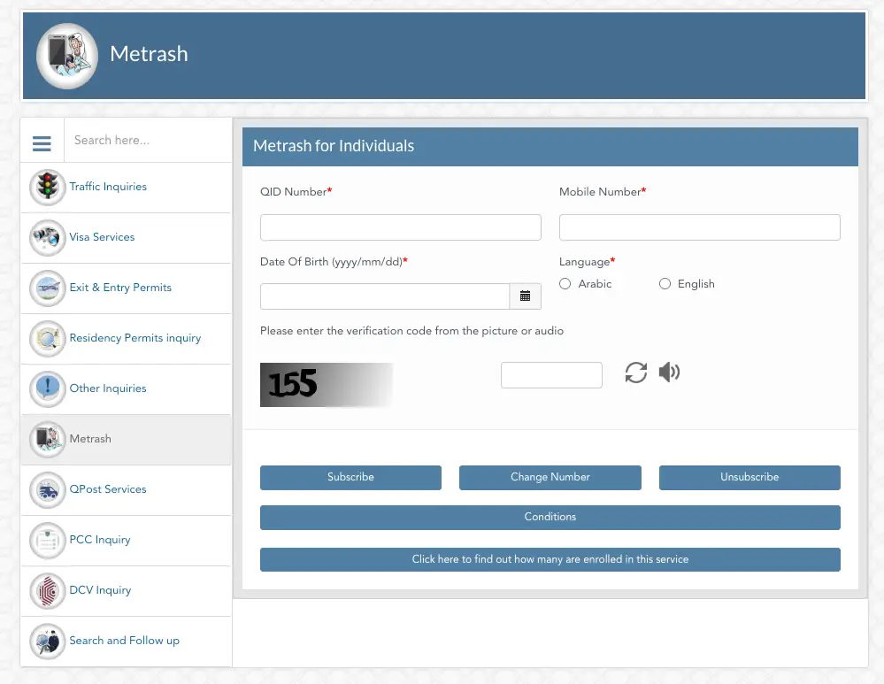 Screenshot on how to change mobile number in Metrash