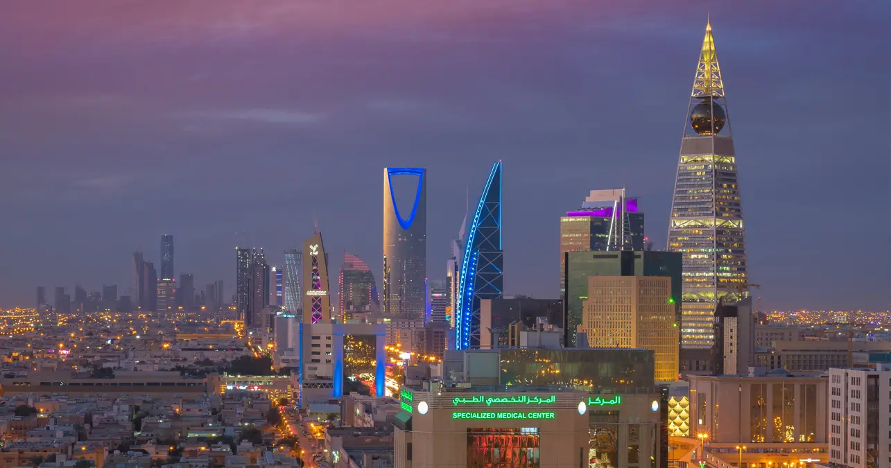 Riyadha Skyline